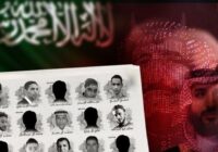 Массовые казни в Саудовской Аравии в 2022 году
