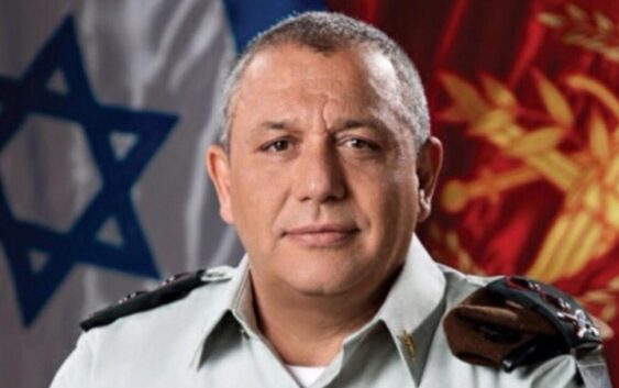 Сионистский генерал: Кабинет Нетаньяху разлагает Армию