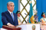 Токаев принёс присягу и вступил в должность президента Казахстана-как это было