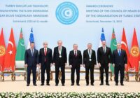 Главы стран Организации тюркских государств подписали рядважных документов в Самарканде-список