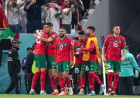 Гудбай Португалия!Впервые в истории сборная Марокко вышла в полуфинал Чемпионата мира