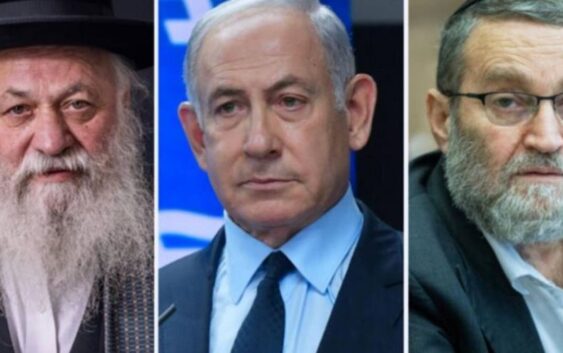 Нетаньяху наконец уступил требованиям Партии религиозного иудаизма