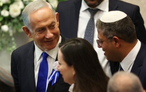Сотни раввинов в Америке бойкотировали новый кабинет Нетаньяху