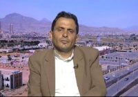 Министр по правам человека Йемена: Спецпосланник ООН игнорирует реалии