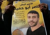 ХАМАС: Мученичество Насера Абу Хамида — большое преступление сионистского режима