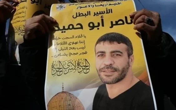 ХАМАС: Мученичество Насера Абу Хамида — большое преступление сионистского режима