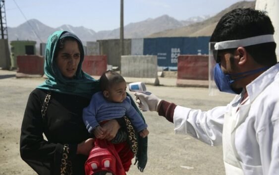 В Афганистане – вспышка неизвестного смертельного заболевания