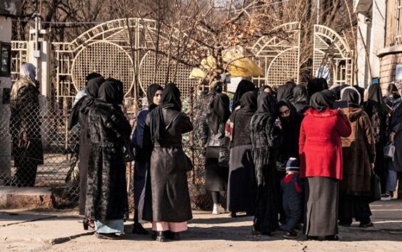 Иран заявил о готовности помочь афганским женщинам получить образование