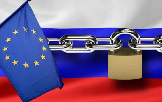 Евробиримдик Россияга каршы санкциялардын тогузунчу пакетин макулдашты