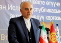 Посол Ирана в КР: «Исключение ИРИ из Комиссии по положению женщин ООН медиа-война, а не борьба за права»