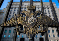 Минобороны РФ: российская армия завершит операцию в ДНР
