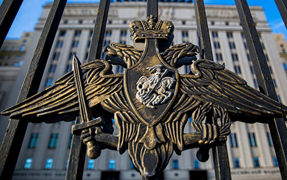 Минобороны РФ: российская армия завершит операцию в ДНР