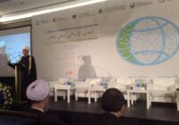 В Москве проходит Х Международный мусульманский форум