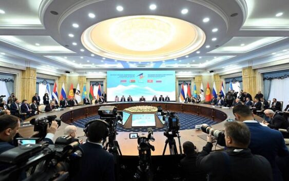 Лидеры стран ЕАЭС подписали 15 документов в Бишкеке-список