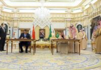 Саудовская Аравия и Китай подписали «всеобъемлющее соглашение о стратегическом партнерстве»