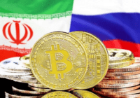 Россия и Иран начали обсуждать создание привязанного к золоту совместного стейблкоина