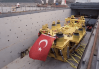 Турция проведет международный газовый саммит в феврале 2023 года