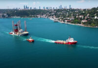 В Турции назвали дату проведения саммита по созданию газового хаба