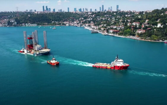 В Турции назвали дату проведения саммита по созданию газового хаба