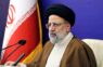 Президент Ирана прокомментировал планы ЕС включить КСИР в список террористических организаций
