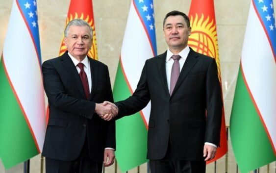 Киргизия и Узбекистан подписали декларацию о всеобъемлющем стратегическом партнерстве