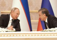 Россия инвестирует более $370 млн в газовую инфраструктуру Казахстана и Узбекистана