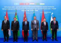 Саммит Центральной Азией-Китай: Пекин укрепляется в регионе