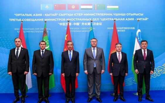 Саммит Центральной Азией-Китай: Пекин укрепляется в регионе