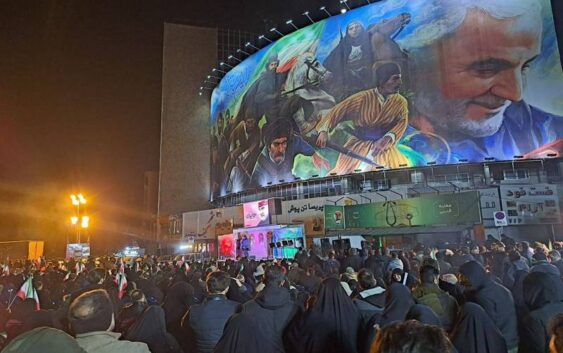 Сулеймани продолжает объединять: в Иране миллионы граждан почтили память генерала Касема Сулеймани