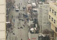 Кабулда ТИМ имаратынын жанындагы жардыруудан 21 киши мерт кетти