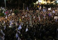 80 тысяч человек вышли на митинг против правительства Израиля — видео, фото