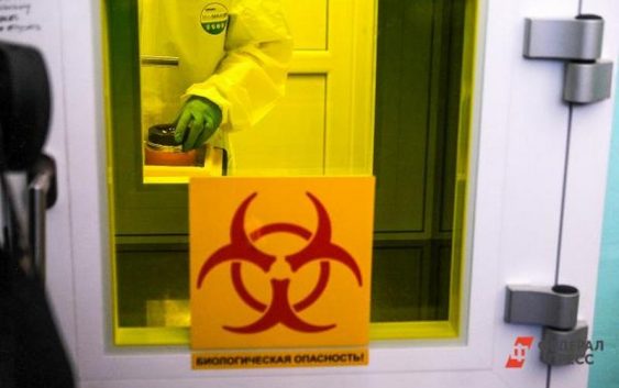 Россия призовёт парламенты мира рассекретить деятельность биолаборатории США