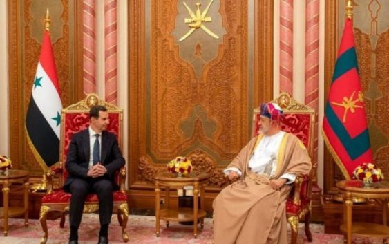 Башар Асад впервые посетил Оман