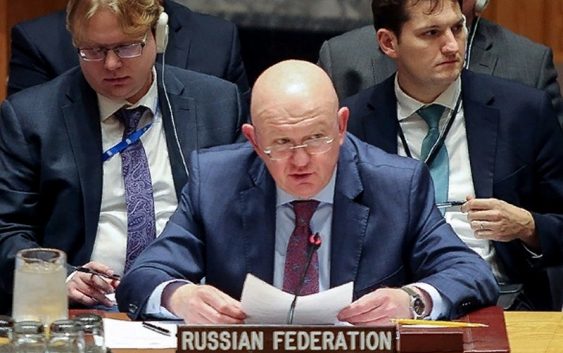 Постпред РФ в ООН: отношений Россиии Евросоюза уже нет