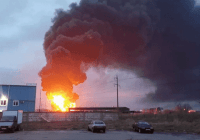 Украина нанесла удар по нефтебазе в Белгородской области России