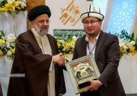 Кыргызстандык кары Иранда өткөн дүйнөлүк Куран жарышта 2-орунду багындырды