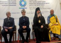 «Мы за мир»: представители четырех конфессий в  Кыргызстане осуждают акт сожжения Корана в Швеции