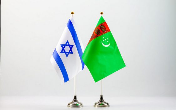 Израиль открывает посольство в Туркменистане против Ирана?