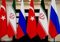 В Москве пройдет встреча замглав МИД России, Турции, Ирана и Сирии