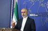 МИД Ирана обвинил израильского министра в расизме