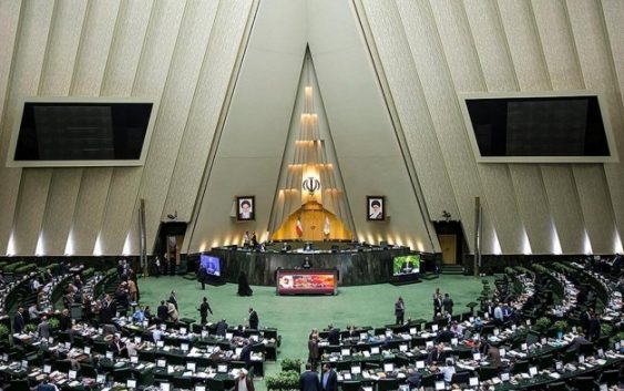 Парламент Ирана рассмотрит законопроект о выходе из переговоров по ядерной сделке