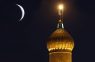 25 хадисов от Непорочных (А) о достоинствах месяца Рамадан