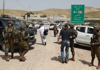 Сионисттик режимдин Палестинаны басып алуунун жылдыгынын алдында коркуулары