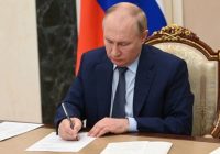 Путин подписал закон об ужесточении наказания за терроризм