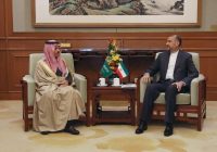 Во имя дружбы: главы МИД Ирана и Саудовской Аравии провели переговоры