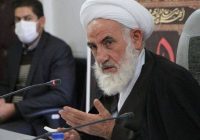 В Иране убит член Совета экспертов аятолла Аббас Али Сулеймани