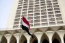 Египет потребовал немедленного прекращения агрессии сионистского режима