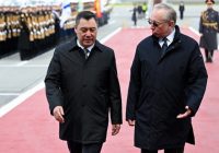 Президент Садыр Жапаров расмий сапары менен Москва шаарына барды. Видео
