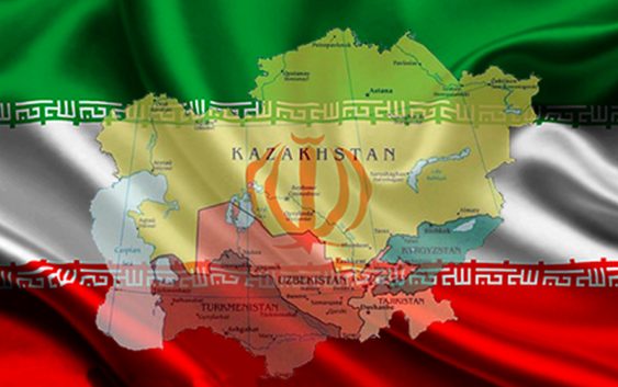 Перспективы и реальность торговли между Ираном и странами Центральной Азии