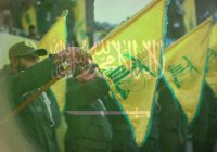 Саудовская Аравия идёт на сближение с анти израильскими партиями региона